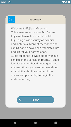 FUJISAN MUSEUM Screen 3