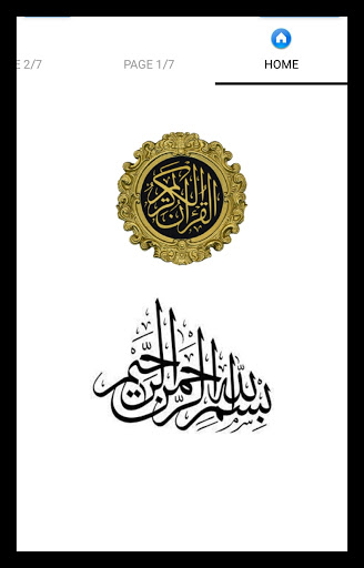 Surah Mudassir Audio