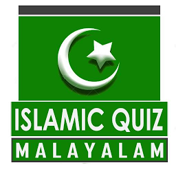 Islamic Quiz Malayalam for  Android – Latest Version & Features app icon