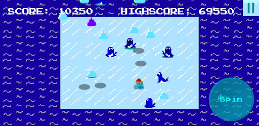 Ice Bumper Screen 3