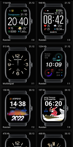 [Lite] GTS 4 WatchFace Screenshot 2 - AppWisp.com