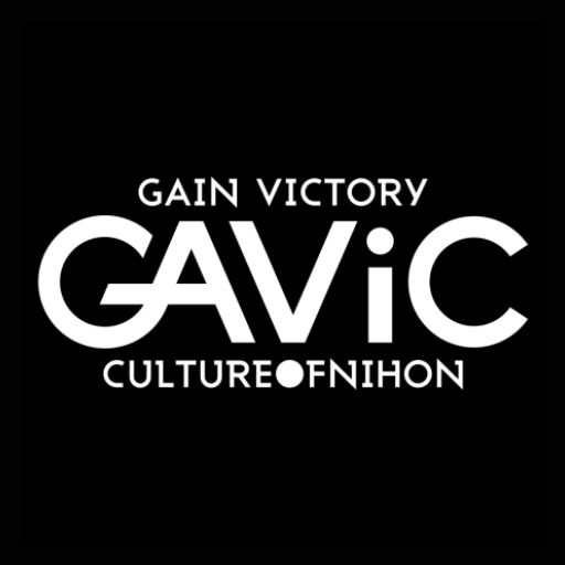 GAViC（ガビック）公式アプリ logo