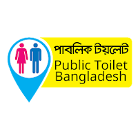 Public Toilet Bangladesh