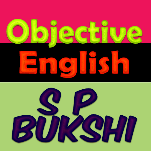 S P Bukshi Objective English logo