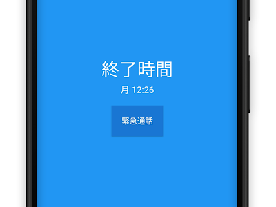 コレクション 勉強 スマホ禁止 壁紙 202951