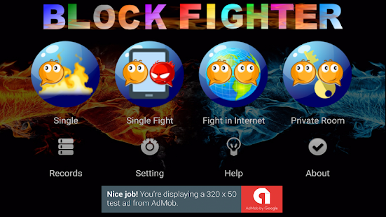 Block Fighter 2.7.4.0 Screenshots 2
