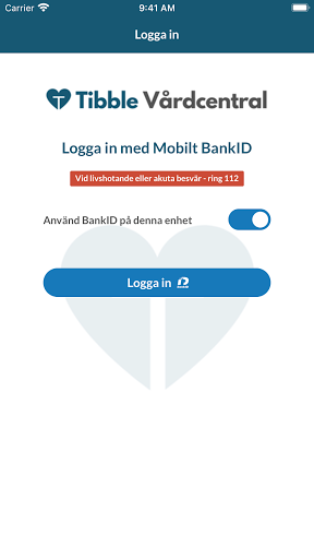 Android application Tibble VC screenshort