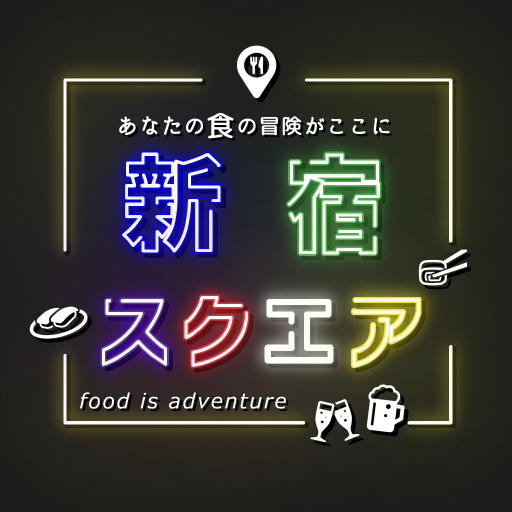 新宿スクエアビル logo