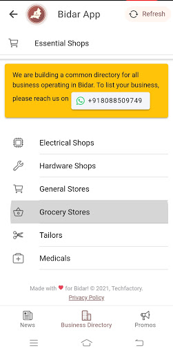 Bidar App Screen 3