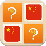Cover Image of Baixar Memory Game - Word Game Learn  APK