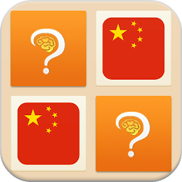 Icon image Memory Game - Word Game Learn 