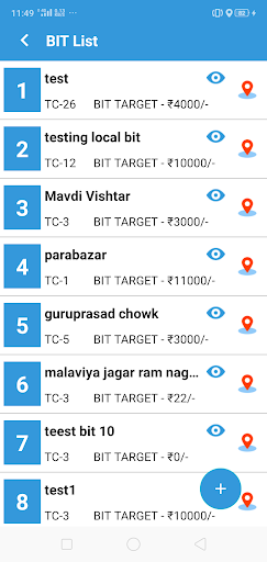 BAXOM HEALTHCARE PVT LTD Screen 3
