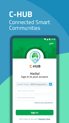 C-Hub Screen 2