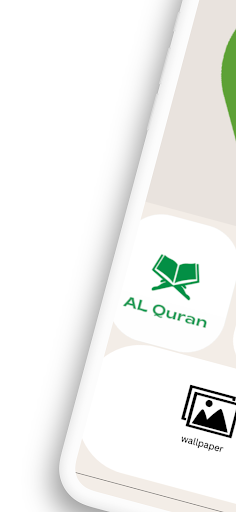 Android application Quran al karim screenshort