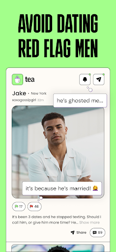 Tea Dating Advice screenshot 2