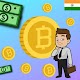 Bitcoin Miner Simulator Game विंडोज़ पर डाउनलोड करें