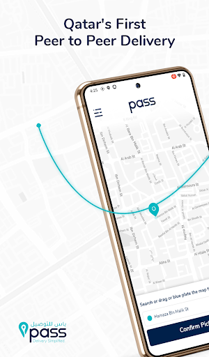 Pass Delivery Screenshot 1 - AppWisp.com