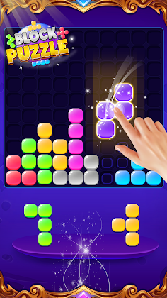 Block Puzzle - Screenshot 1