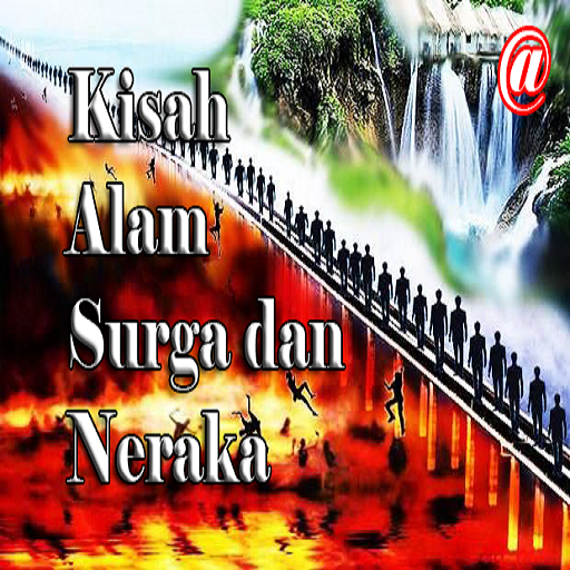 Alam Surga & Neraka Download on Windows