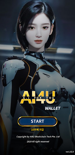 AI4U Wallet