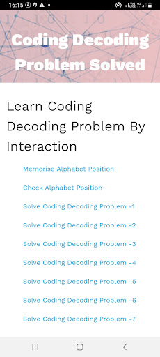 Android application Coding Decoding screenshort
