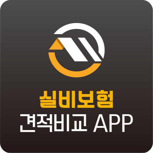 실비보험비교 건강검진실비보험 치질수술 교보생명 실비보험 logo