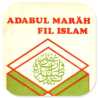 Adabul Mar'ah Fil Islam