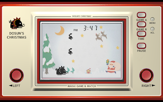 LCD GAME - DOSUN'S CHRISTMAS - Screenshot 1