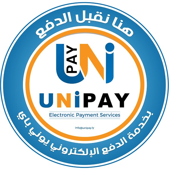UNIPAY Бишкек. Унипей. UNIPAY logo.