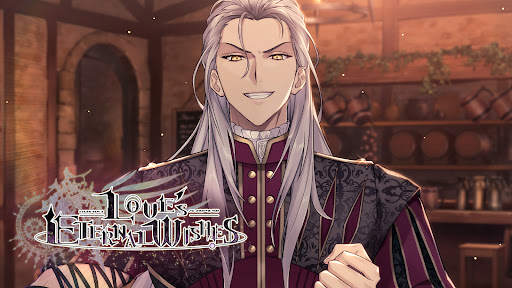 Loves Eternal Wishes: Otome Screen 2