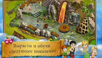 Game screenshot Virtual Villagers Origins 2 apk download