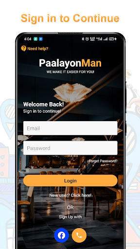 PM Merchant Screen 2