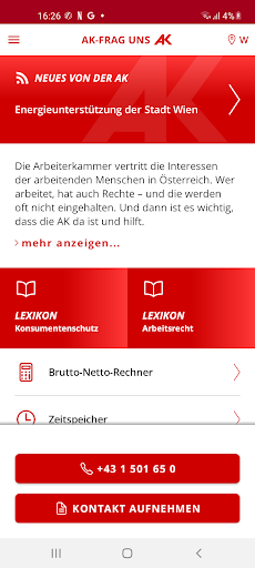 Android application Frag uns screenshort