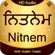 Nitnem With Audio