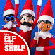 Scout Elf® Ideas - Androidアプリ