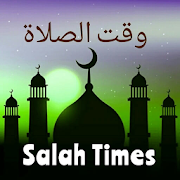 Top 36 Tools Apps Like Azan Time - Prayer Time (Islamic Namaz Times) - Best Alternatives