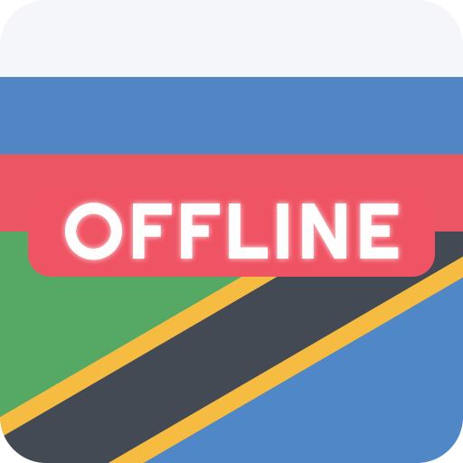 Russian Swahili Dictionary logo