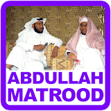 Abdullah Matrood Quran MP3 icon
