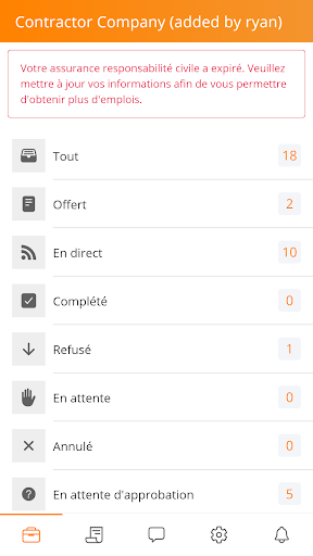 Android application Perty Partenaire screenshort