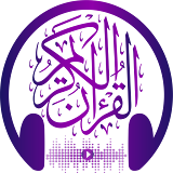 مصحف الشيخ شمسان الريمي icon
