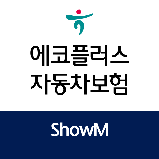 SM 하나손해보험 다이렉트 자동차보험 logo