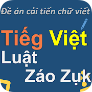 Top 23 Education Apps Like Tiếq Việt - Tieg Viet: Công cụ chuyển đổi - Best Alternatives