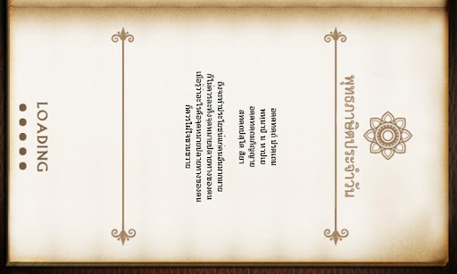 Dharma for you Screen 2