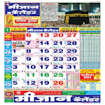 Cover Image of Download Meezan Islamic Calendar  APK
