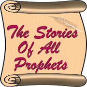 The Stories Of All Prophets