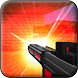 Guns mod for Minecraft - Androidアプリ