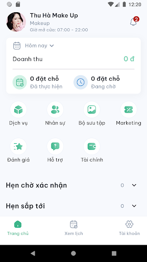 Aluza Store Screen 2