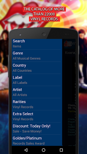 Vinylselect Vinyl Record Store