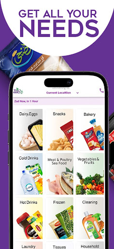 Zad Grocery Screen 2