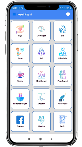 Android application Nepali Shayari Gajal & Status screenshort